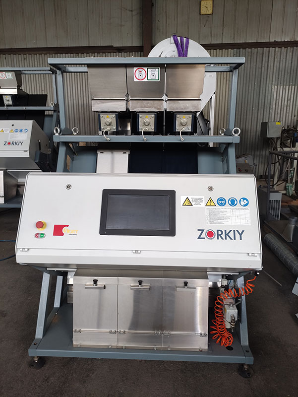 Zorkiy, �������������, �����������, �������